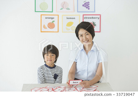 Working mother 33719047