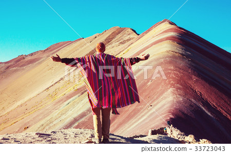 Rainbow mountain 33723043