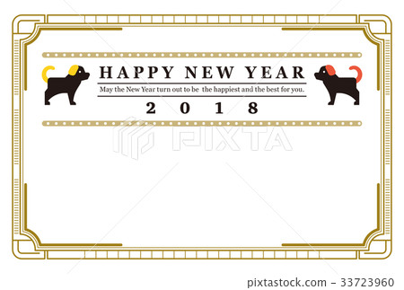 New Year's card [Series] 33723960