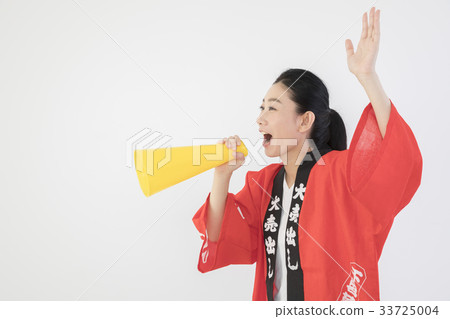 Bargain sale woman sale Bargain sale woman sale 33725004