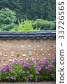 Phlox, Tottam, Nampyeongmun Bongrisa, Dalseong, Daegu 33726565