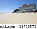 The Westin Chosun Hotel Busan, Haeundae, Haeundae-gu, Busan 33726573