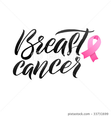 Vector Breast Cancer Awareness Calligraphy Poster - Stock Illustration ...