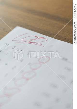 Working mother Working mother 33732747