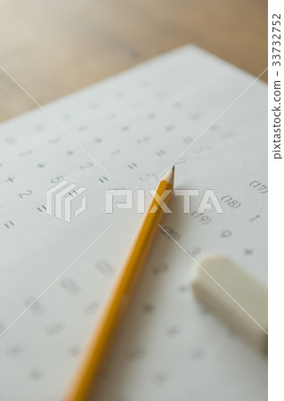 Working mother Working mother 33732752