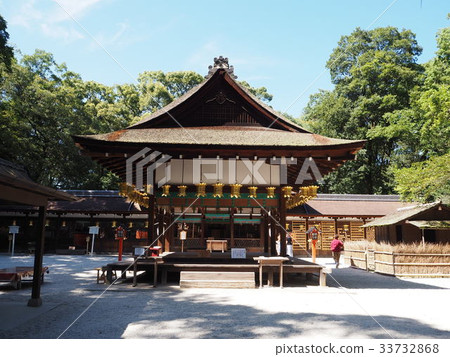 Kyoto Kawai Shrine Kyoto Kawai Shrine 33732868