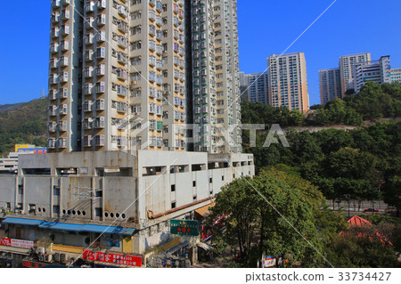Kwai Hing at hong kong 33734427