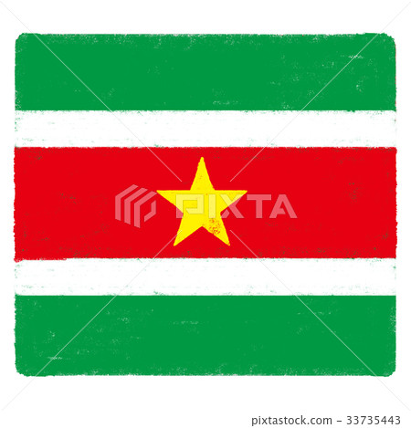 Flag of Suriname 33735443