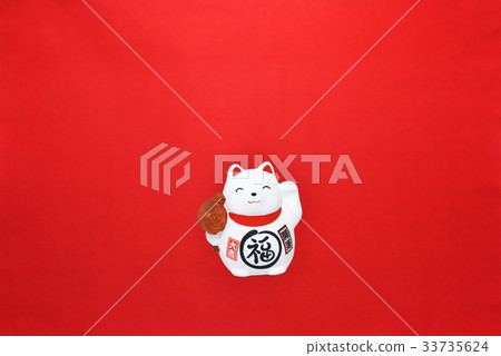閏年 33735624