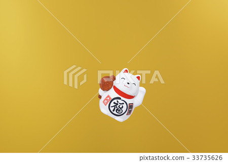 閏年 33735626