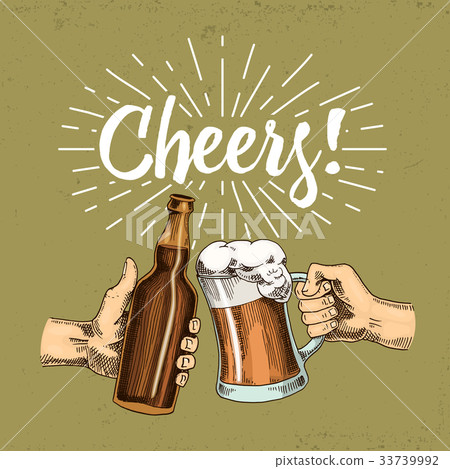 Beer glass, mug or bottle of oktoberfest. engraved 33739992
