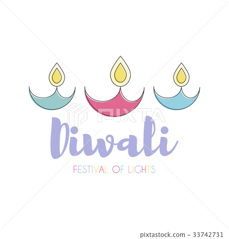 Happy Diwali text design Happy Diwali text design 33742731