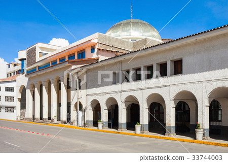 Archeology Museum, Huaraz 33744003