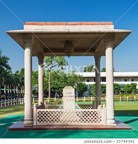 Gandhi Smriti Gandhi Smriti 33744391