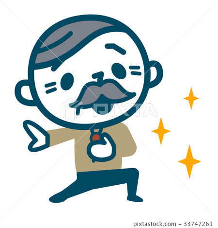 高興的老人 33747261