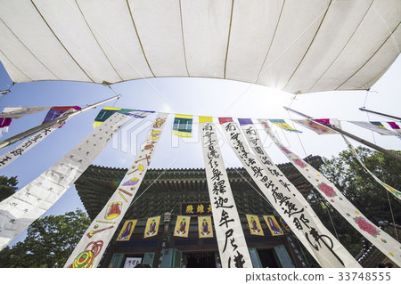 Youngsan, Daeungjeon, Bongwon, Ansan, Seodaemun-gu, Seoul 33748555