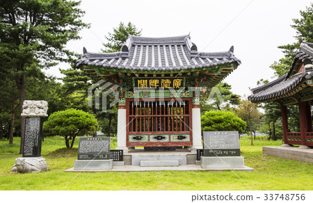 京畿道楊平郡光德大學 京畿道楊平郡光德大學 33748756