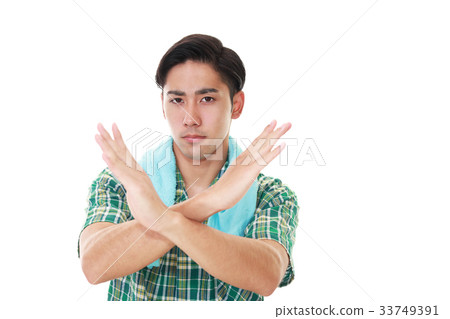A man who displays a prohibition intention A man who displays a prohibition intention 33749391