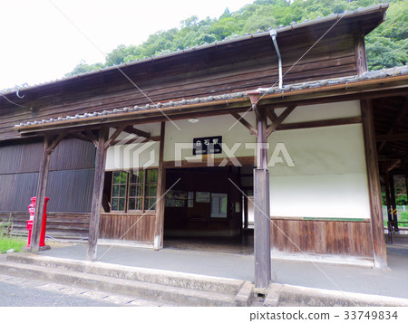 Hitosaka Line Shiroishi Station 33749834