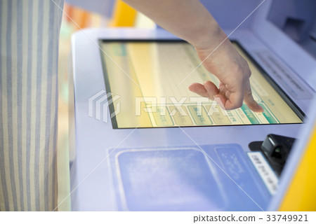 Hand Ticket Ticket Vending Machine Hand Ticket Ticket Vending Machine 33749921