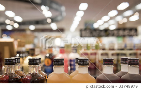 玻璃瓶，超市，鹿兒島，日本 33749979