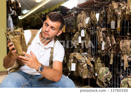 Male customer choise textile cover for air gun Male customer choise textile cover for air gun 33760398