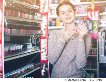 Positive female searching for reliable lipstick Positive female searching for reliable lipstick 33760980