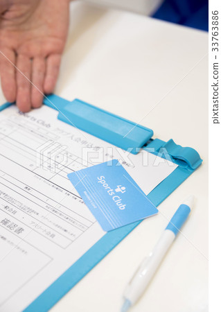 體育俱樂部招生指導形象 33763886