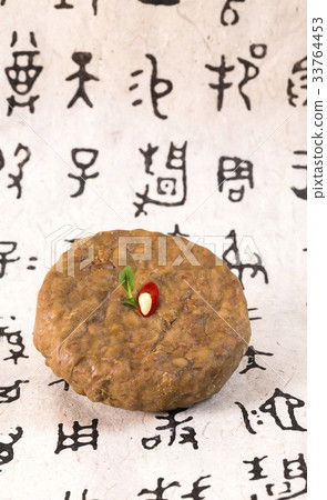 Hanji Cheonggukjang 33764453