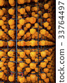 Dried persimmons, Yeongdong-gun, Chungbuk 33764497