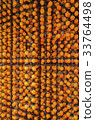 Dried persimmons, Yeongdong-gun, Chungbuk 33764498