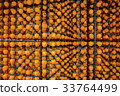 Dried persimmons, Yeongdong-gun, Chungbuk 33764499