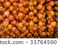 Dried persimmons, Yeongdong-gun, Chungbuk 33764500