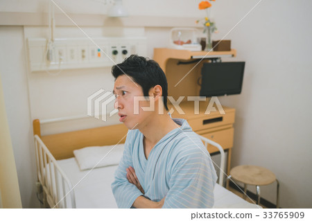 admitted patient, get angry, get mad 33765909