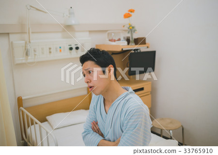 admitted patient, get angry, get mad 33765910