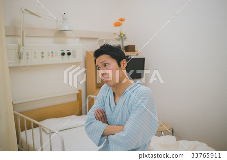 admitted patient, get angry, get mad 33765911