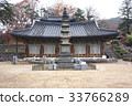 Marugosa公主五層寶塔（寶藏799），Maruga公主寶藏（寶藏No.802），Magog，Taishi，Gongju，Chungnam 33766289