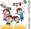 Exercise meeting, goal in parent and child 33767506