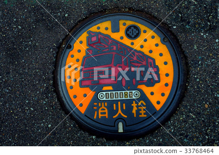 消防栓井蓋 消防栓井蓋 33768464