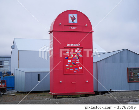 Huge post to Santa Huge post to Santa 33768599