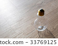 Light bulb object 33769125