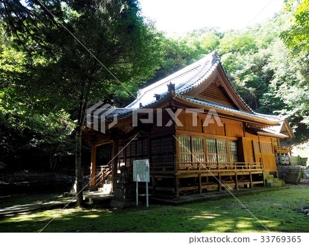 Kamigoto, Wakamatsu Shrine 33769365