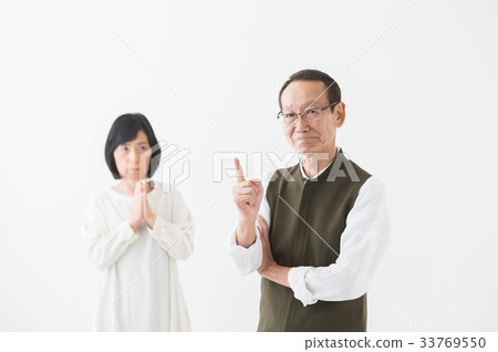 Senior couple 33769550