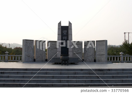 Imjingak, Paju, Gyeonggi-do Imjingak, Paju, Gyeonggi-do 33770566