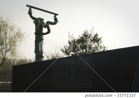 Goyang, Goyang-si, Gyeonggi-do 33771337