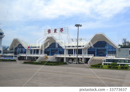 Zhangjiajie Airport, Zhangjiajie, People's Republic of China, China 33773637