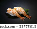 蝦，壽司 33775613
