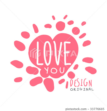 Love you logo template original design, colorful Love you logo template original design, colorful 33776685