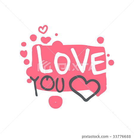 Love you logo template, colorful hand drawn vector 33776688