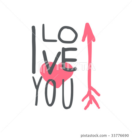 I love you logo template, colorful hand drawn 33776690